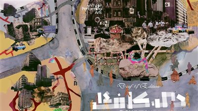 txt