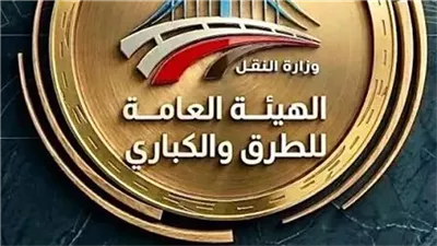 عاجل.. القومية للأنفاق ترد على وجود تضرر في أجزاء أرصفة كوبري الجامعة على النيل