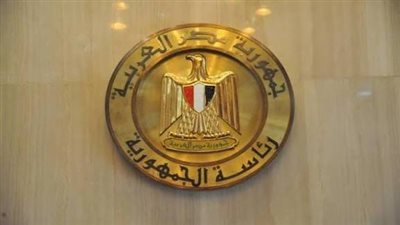 مواطن يناشد رئاسة الجمهورية بالتحقيق في نزاع تأميني لصرف «معاش العجز» وتصحيح مرافق مسكنه