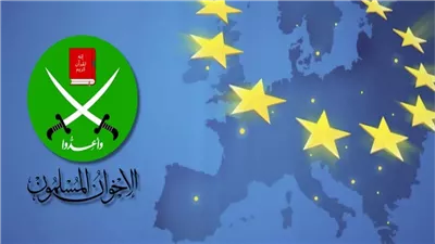 البرلمان الأوروبي يتبنى استراتيجية موحدة لمواجهة شبكات «الإخوان» وتجفيف منابع تمويلها (فيديو)