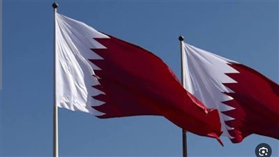قطر 