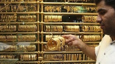 ارتفاع أسعار الذهب.. وعيار21 يسجل 237 جنيهًا