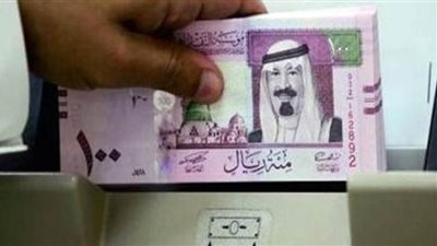 الريال السعودي يستقر عند 214 قرشا في مستهل التعاملات