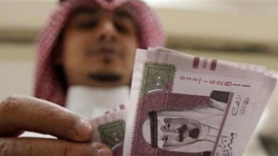 الريال السعودي يستقر عند 214 قرشًا فى تعاملات اليوم