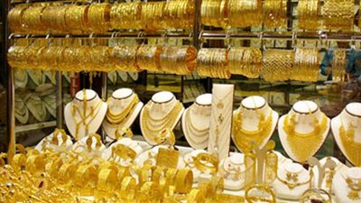 استقرار أسعار الذهب.. وعيار 21 يسجل 274 جنيهًا