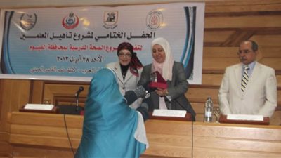 566 حقيبة أدوات مدرسية هدية لتلاميذ الفيوم