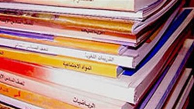 رئيس قطاع الكتب: توريد 69% من المطبوعات المدرسية