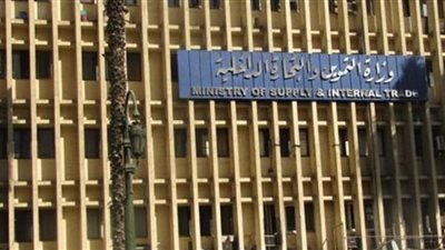 ضبط 10 أطنان زيت طعام فاسد بطنطا