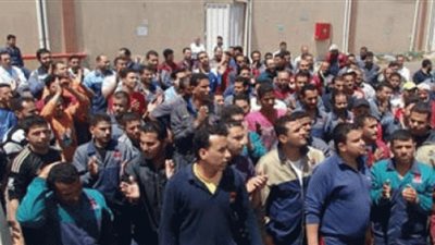 مسيرة لعمال 