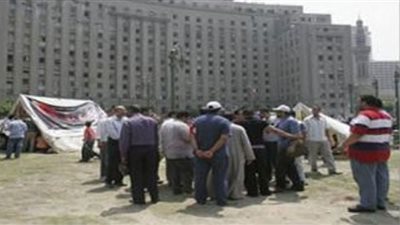 عمال