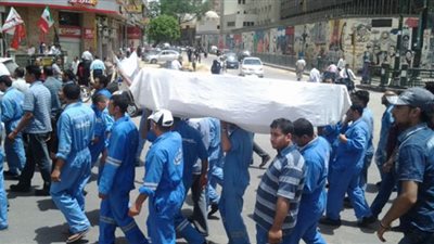 فيديو....موظفو 