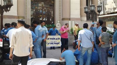 عمال 