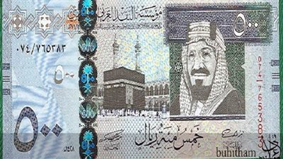 استقرار أسعار صرف العملات العربية.. والريال يسجل 2.09 جنيه