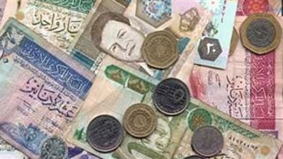 استقرار أسعار صرف العملات العربية .. والريال يسجل 2.08 جنيه