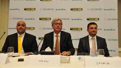 بنك الإسكندرية يبدأ خدمات تحويل الأموال