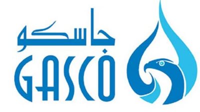 اقتحام شركة جاسكو للغاز الطبيعى