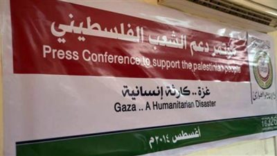 85% من شهداء غزة مدنيون و70% أطفال