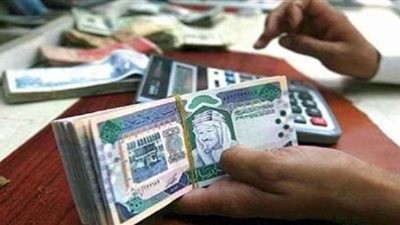 استقرار أسعار صرف العملات العربية.. والريال يسجل 2.082 جنيه