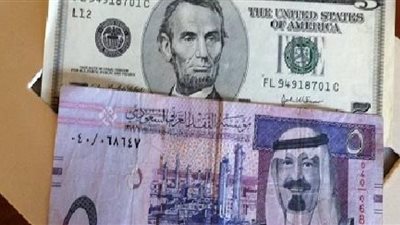 الدولار يسجل 7.83 جنيه.. والريال 2.09 جنيه