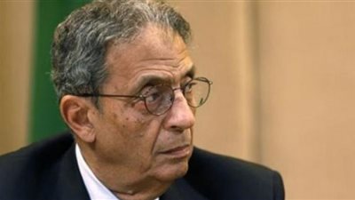 عمرو موسى ينعي أحمد جويلى