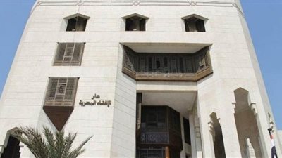 الإفتاء تشيد بإنشاء إيطاليا مجلسًا للعلاقات مع الإسلام