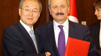 تركيا وكوريا الجنوبية توقعان اتفاقية للتجارة الحرة