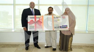 هدى.. أول فائزة فى مسابقة بنك الإسكندرية للتمويل