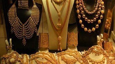 استقرار أسعار الذهب.. وعيار 18 يسجل 314 جنيهًا في السوق المحلية