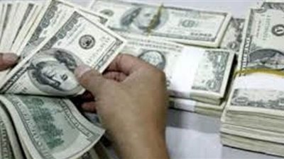 البنك المركزي: 17.84 جنيه متوسط سعر الدولار اليوم