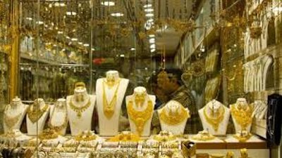 ارتفاع طفيف لأسعار الذهب.. وعيار