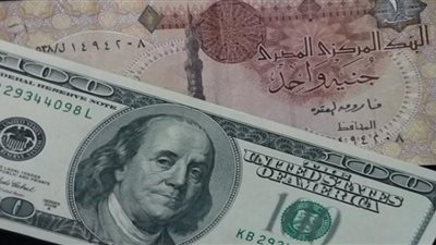 ننشر أسعار الدولار اليوم في البنوك المصرية