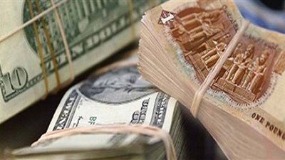ننشر أسعار الدولار بالبنوك بعد الزيادة اليوم