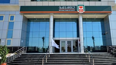 استقرار أسعار العملات في البنك الأهلي.. والدولار يسجل 18.08 للبيع