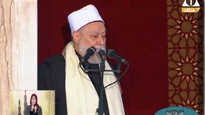 شاهد.. علي جمعة: شعب بورسعيد فخر لكل المصريين
