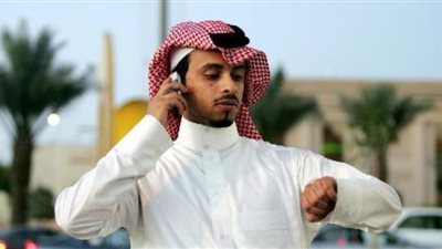 السعودية تطلق برنامج الدعم الحكومي للمواطنين تحت عنوان 
