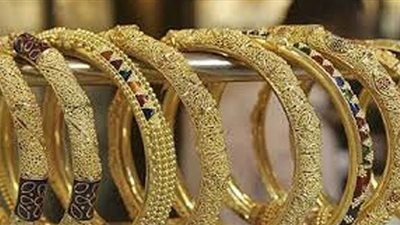 أونصة الذهب تقترب من 22 ألف جنيه