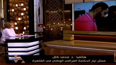 سياسي عراقي: استفتاء كردستان ليس توجهًا عامًا للأكراد