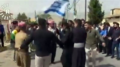 بالفيديو.. رفع العلم الإسرائيلي احتفالًا باستفتاء استقلال إقليم كردستان