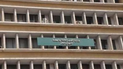 بدء قبول طلبات راغبي التدريب على 