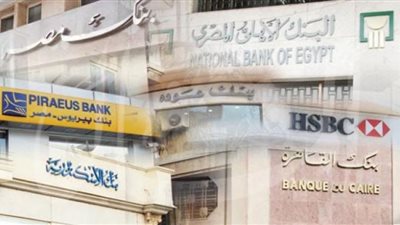 لأول مرة.. البنوك الرئيسية توحد سعر الدولار عند 17.60 جنيه