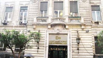 المصرف العربى الدولى يرفض تنفيذ أحكام قضائية للعاملين