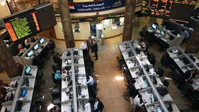 البورصة تخسر 14 مليار جنيه