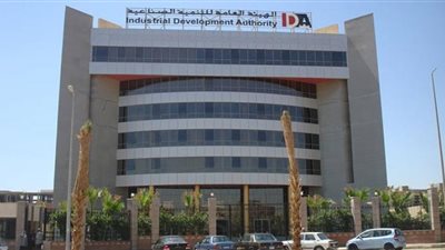 منحتها ترخيصًا لإقامة مصنع لإنتاج مربعات الصلب بالمخالفة لقرار وزير الصناعة