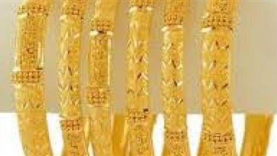 جرام الذهب يسجل 623 جنيهاً