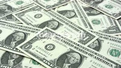 البنك التجاري يخفض سعر الدولار لـ18.35 جنيه