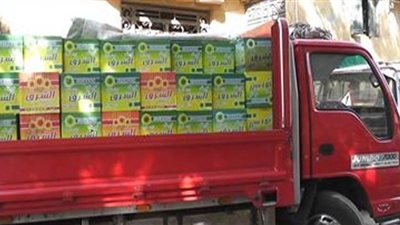 ضبط ٢٠طن زيت طعام مدعم بالقليوبية