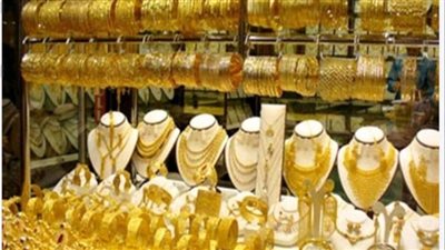 استقرار نسبي لأسعار الذهب.. وعيار 