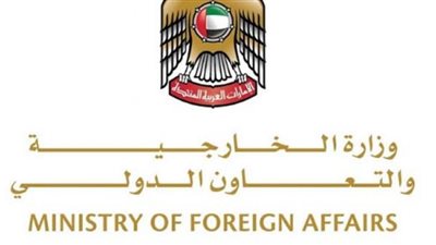 بعد السعودية والكويت.. الإمارات تطالب مواطنيها بعدم السفر إلى لبنان