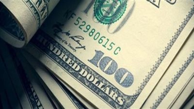 البنك التجاري الدولي يخفض سعر صرف الدولار