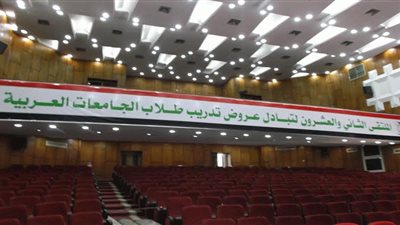 الاستعدادت النهائية في جامعة الفيوم لاستقبال الملتقى الثانى والعشرين لتبادل تدريب طلاب الجامعات العربية